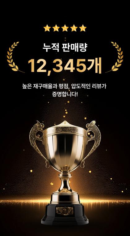 11_인증서 사회적증거_18.jpg